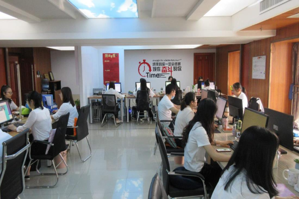 Global Engineering Excellence