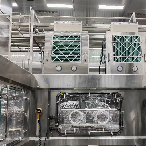 Industry Outlook 2026: Where Hot Fill, Cold Fill, and Aseptic Are Heading