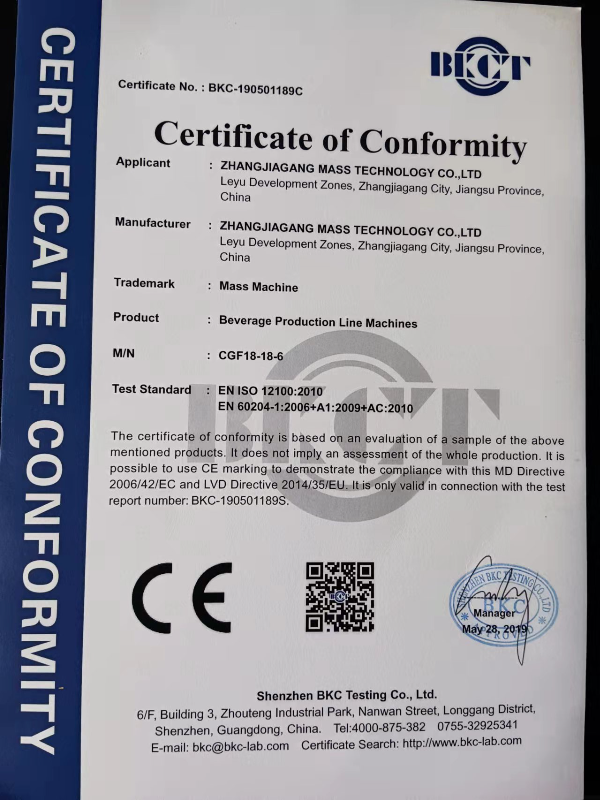 Environmental Management System