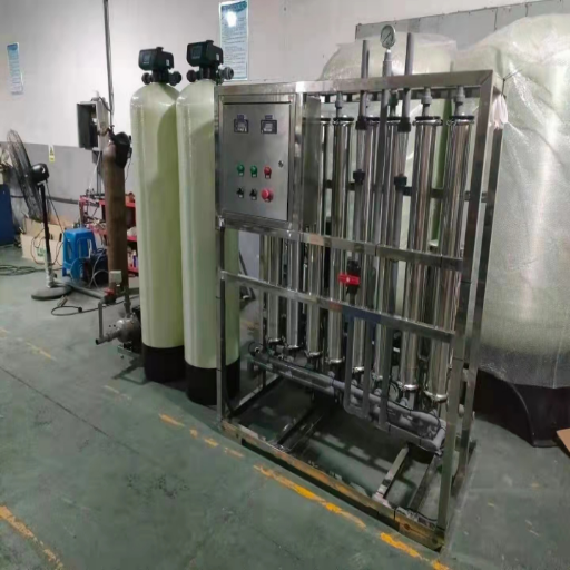 Water Treatment System