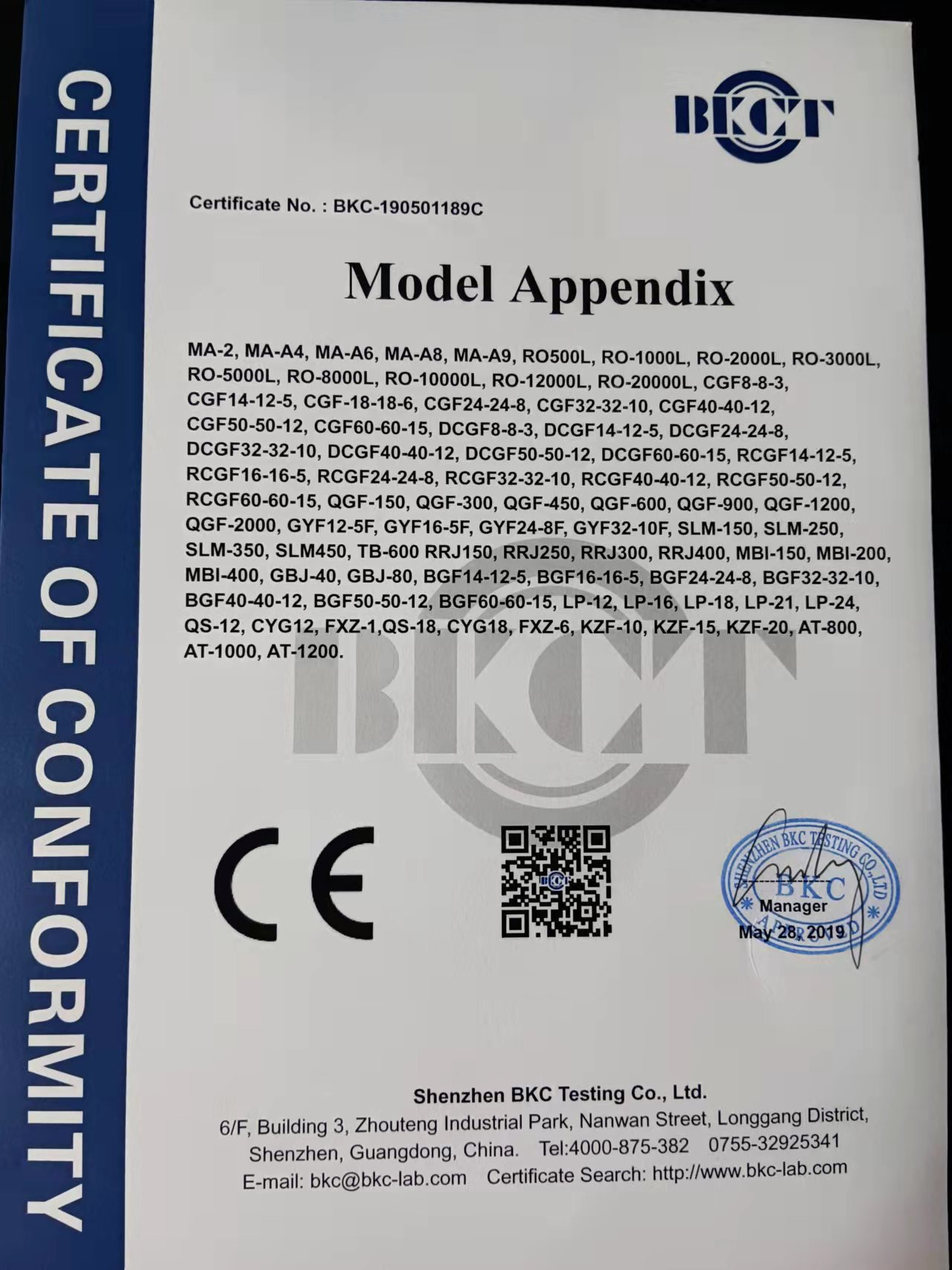 High Speed Beverage Filling System Manufacturing